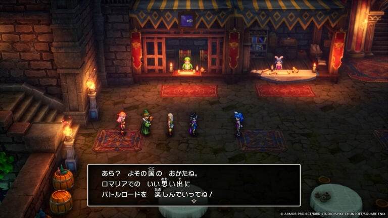 《勇者鬥惡龍3:HD-2D重製版》全新情報、截圖公開! 《勇者鬥惡龍3:HD-2D重製版》全新情報、截圖公開!