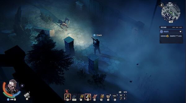 多人社交生存遊戲遊戲《幽霾》現已開啟試玩Demo! 多人社交生存遊戲遊戲《幽霾》現已開啟試玩Demo!