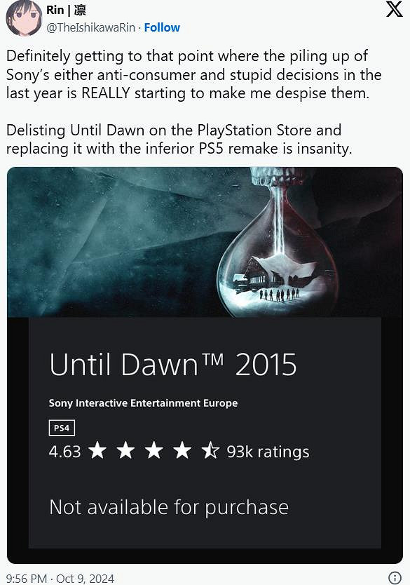 重製版銷量遇冷!PS粉絲擔心原版《直到黎明》被刪 重製版銷量遇冷!PS粉絲擔心原版《直到黎明》被刪