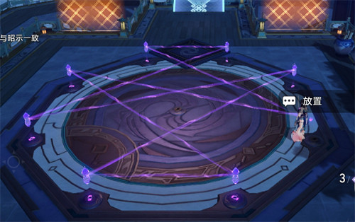 崩壞星穹鐵道廟趣滿堂攻略大全 崩壞星穹鐵道廟趣滿堂攻略大全