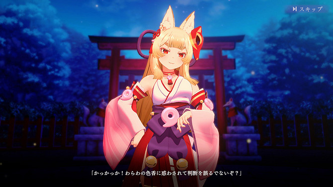 與狐女共舞！逃脫類遊戲《狐狸的歸途》Steam已發售