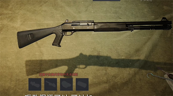 《鐵血聯盟3》武器排名