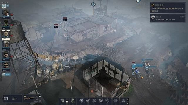 《鐵血聯盟3》皮埃爾入隊方法