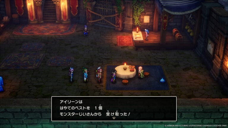 《勇者鬥惡龍3:HD-2D重製版》全新情報、截圖公開! 《勇者鬥惡龍3:HD-2D重製版》全新情報、截圖公開!