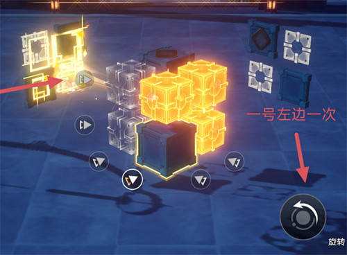 崩壞星穹鐵道廟趣滿堂攻略大全 崩壞星穹鐵道廟趣滿堂攻略大全