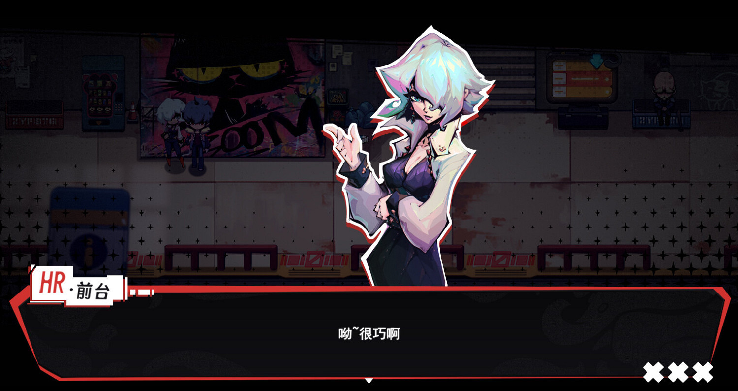 冒險遊戲《虛妄之言》Steam頁面開放 明年發售