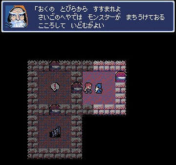 復古迷宮探索RPG遊戲《Dungeon Antiqua》登陸Steam! 復古迷宮探索RPG遊戲《Dungeon Antiqua》登陸Steam!