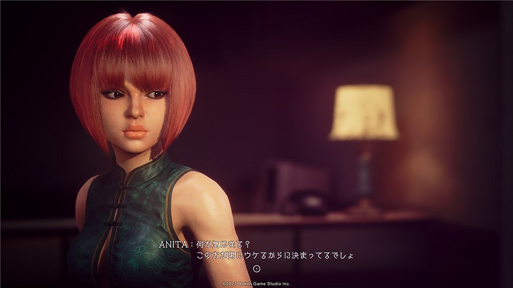 《野狗子》新情報公布 新角色登場、武器戰鬥更新等 《野狗子》新情報公布 新角色登場、武器戰鬥更新等