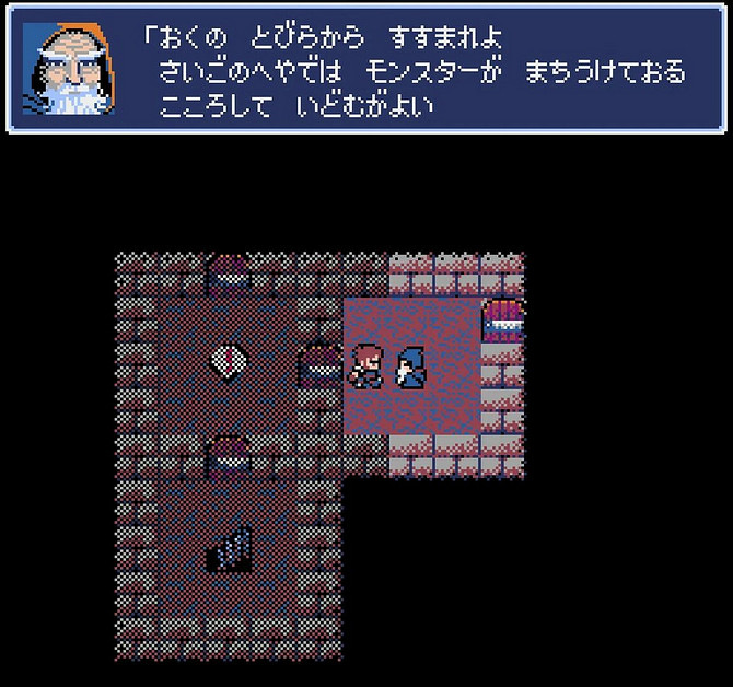 《Dungeon Antiqua》登陸Steam 復古迷宮探索RPG 《Dungeon Antiqua》登陸Steam 復古迷宮探索RPG