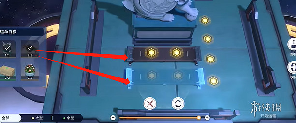 崩壞星穹鐵道廟趣滿堂攻略大全 崩壞星穹鐵道廟趣滿堂攻略大全