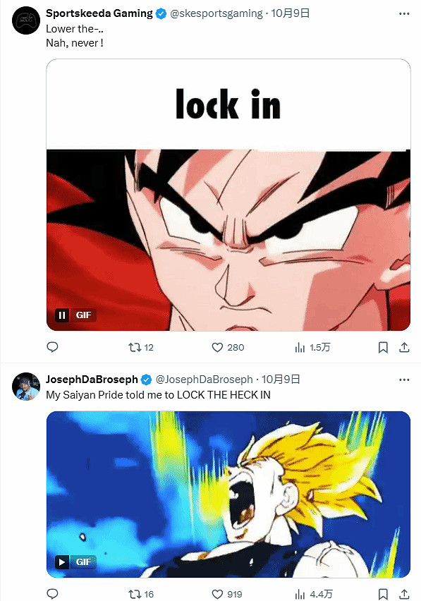 《七龍珠：電光炸裂！ZERO》難度過高？萬代：降低點