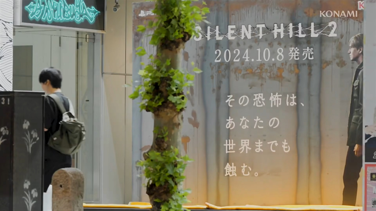 科拿米《沉默之丘2RE》廣告牌會動!變化全過程展示! 科拿米《沉默之丘2RE》廣告牌會動!變化全過程展示!