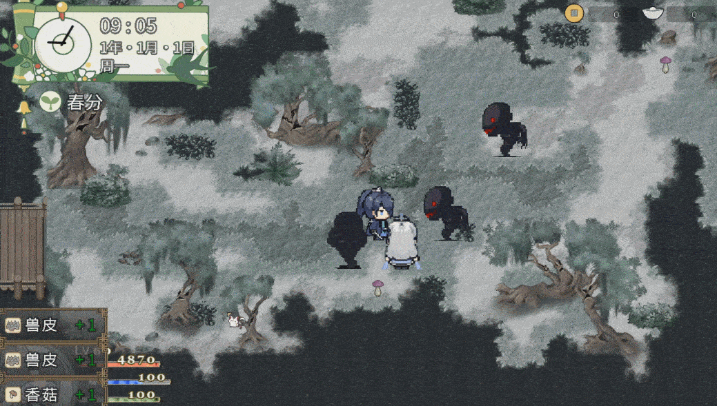 女性向像素RPG遊戲《欺神弄鬼》即將登陸Steam新品節!試玩已開啟 女性向像素RPG遊戲《欺神弄鬼》即將登陸Steam新品節!試玩已開啟