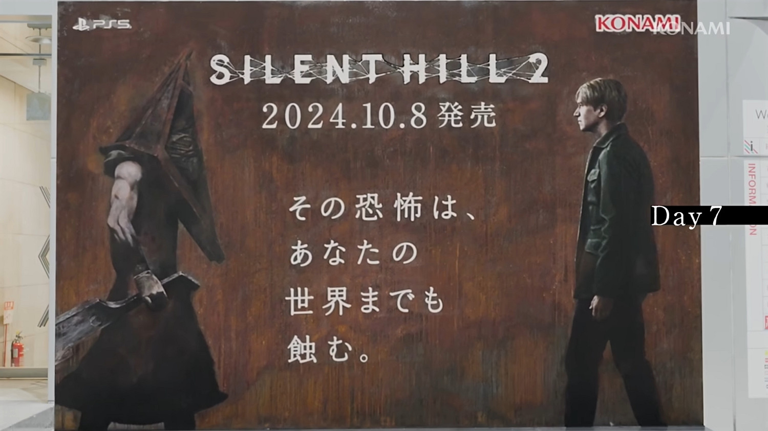 科拿米《沉默之丘2RE》廣告牌會動!變化全過程展示! 科拿米《沉默之丘2RE》廣告牌會動!變化全過程展示!