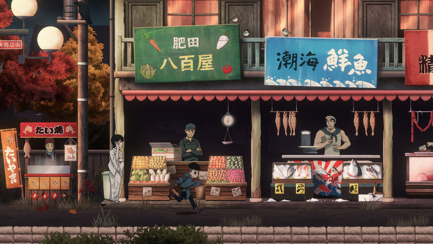 1980年代日本懷舊遊戲《最後一次見你》今日即將發售