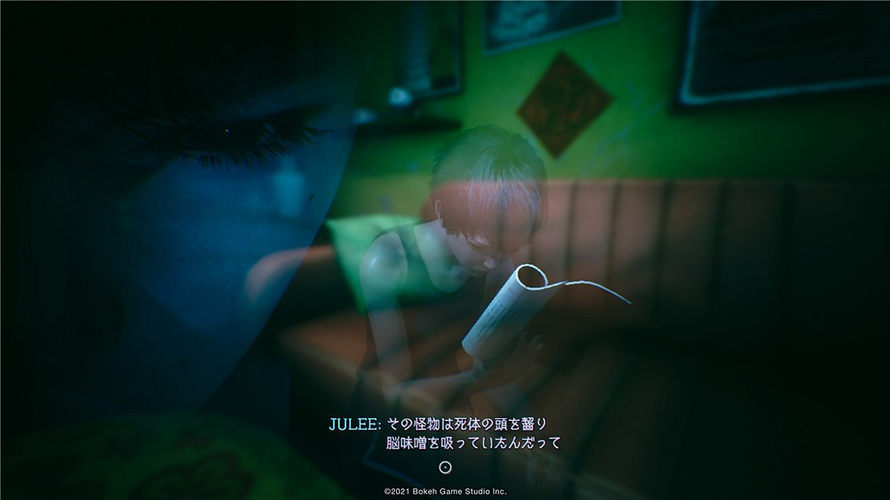 《野狗子》新情報公布 新角色登場、武器戰鬥更新等 《野狗子》新情報公布 新角色登場、武器戰鬥更新等