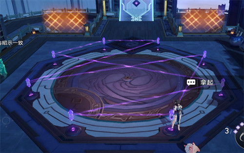 崩壞星穹鐵道廟趣滿堂攻略大全 崩壞星穹鐵道廟趣滿堂攻略大全