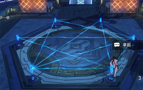 崩壞星穹鐵道廟趣滿堂攻略大全 崩壞星穹鐵道廟趣滿堂攻略大全