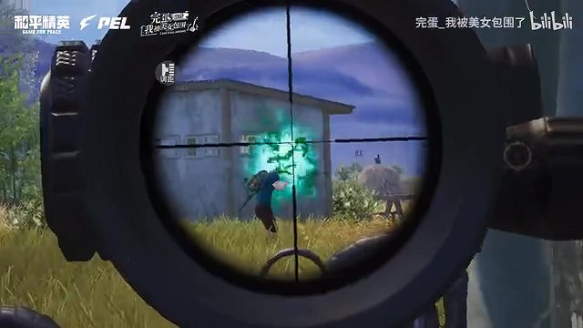 《完蛋!我被美女包圍了!前傳》x《和平精英》連動 10月23日發售 《完蛋!我被美女包圍了!前傳》x《和平精英》連動 10月23日發售