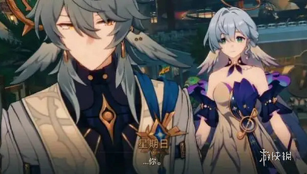 崩壞星穹鐵道星期日上線時間