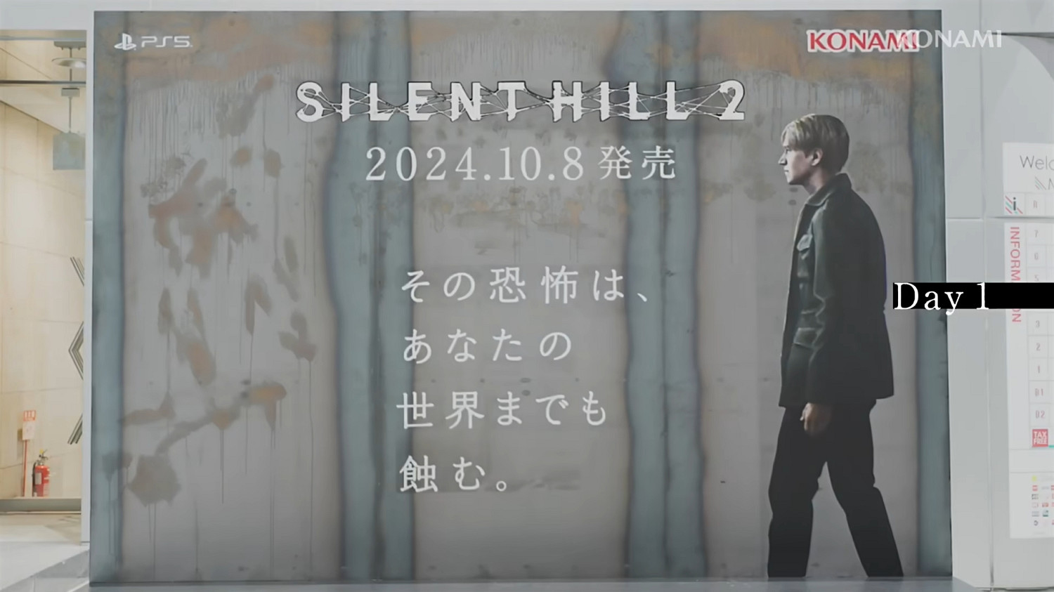 科拿米《沉默之丘2RE》廣告牌會動!變化全過程展示! 科拿米《沉默之丘2RE》廣告牌會動!變化全過程展示!