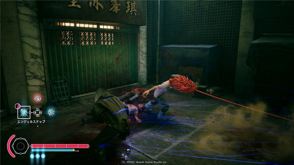 《野狗子》新情報公布 新角色登場、武器戰鬥更新等 《野狗子》新情報公布 新角色登場、武器戰鬥更新等