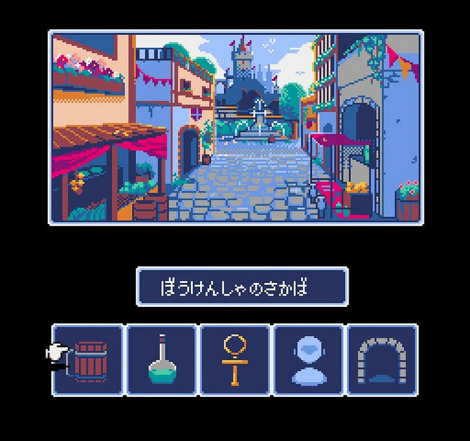 《Dungeon Antiqua》登陸Steam 復古迷宮探索RPG 《Dungeon Antiqua》登陸Steam 復古迷宮探索RPG