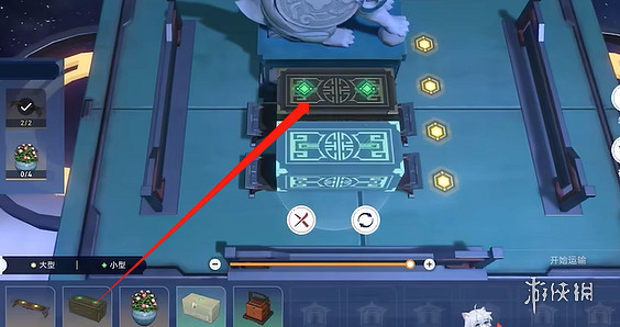 崩壞星穹鐵道廟趣滿堂攻略大全 崩壞星穹鐵道廟趣滿堂攻略大全