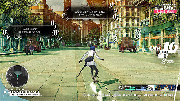 JRPG新的曙光?《暗喻幻想:ReFantazio》值不值得買 JRPG新的曙光?《暗喻幻想:ReFantazio》值不值得買