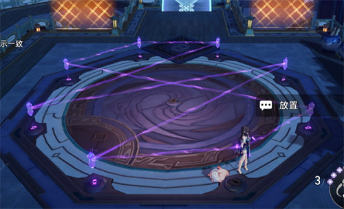 崩壞星穹鐵道廟趣滿堂攻略大全 崩壞星穹鐵道廟趣滿堂攻略大全