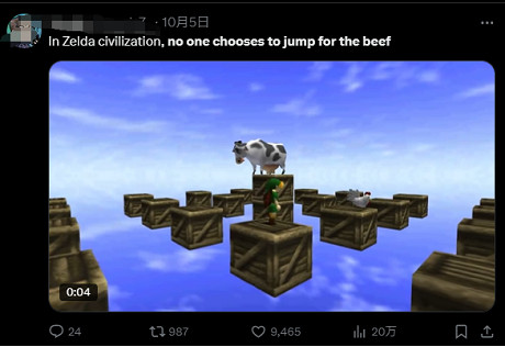 比少年漫還熱血?《當個創世神麥塊》同人電影因太有梗火遍外網 比少年漫還熱血?《當個創世神麥塊》同人電影因太有梗火遍外網