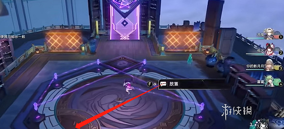 崩壞星穹鐵道廟趣滿堂攻略大全 崩壞星穹鐵道廟趣滿堂攻略大全