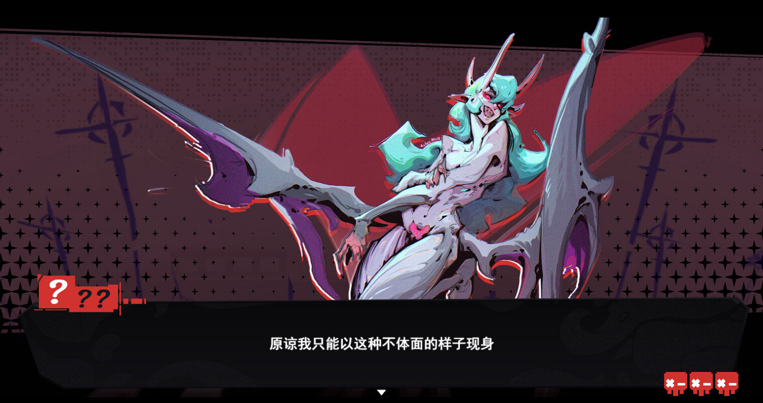 冒險遊戲《虛妄之言》Steam頁面開放 明年發售