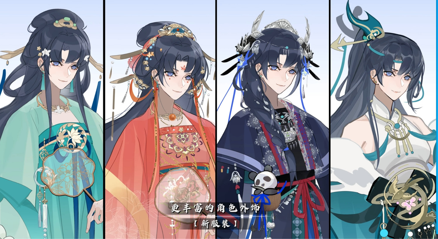 女性向像素RPG遊戲《欺神弄鬼》即將登陸Steam新品節!試玩已開啟 女性向像素RPG遊戲《欺神弄鬼》即將登陸Steam新品節!試玩已開啟