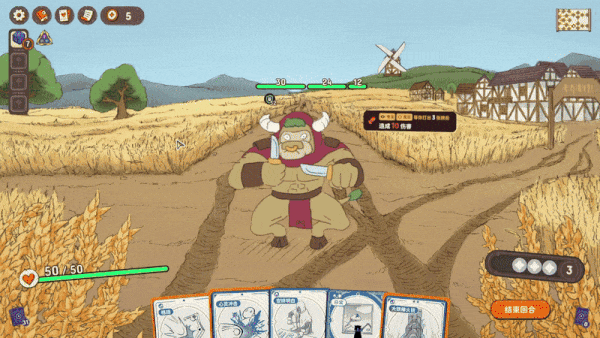 骰子在手,天下我有!肉鴿卡牌遊戲《骰子浪遊者》現已發售 骰子在手,天下我有!肉鴿卡牌遊戲《骰子浪遊者》現已發售