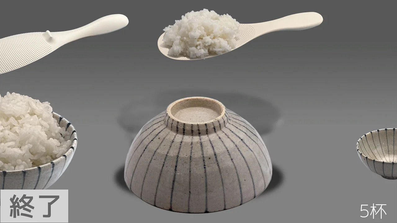 日本人真的餓了！免費盛飯遊戲《悟飯大富翁》試玩開啟