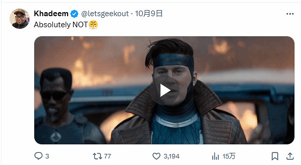 《七龍珠：電光炸裂！ZERO》難度過高？萬代：降低點