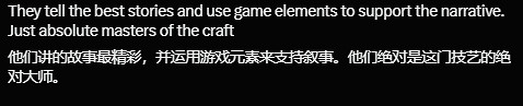 國外玩家熱議:Atlus是否可以被稱作最優秀工作室之一 國外玩家熱議:Atlus是否可以被稱作最優秀工作室之一