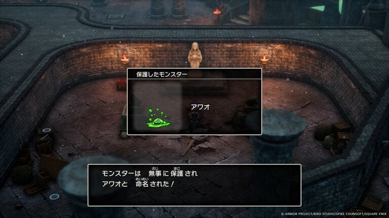 《勇者鬥惡龍3:HD-2D重製版》全新情報、截圖公開! 《勇者鬥惡龍3:HD-2D重製版》全新情報、截圖公開!