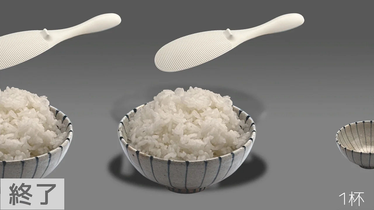 日本人真的餓了！免費盛飯遊戲《悟飯大富翁》試玩開啟