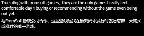國外玩家熱議:Atlus是否可以被稱作最優秀工作室之一 國外玩家熱議:Atlus是否可以被稱作最優秀工作室之一
