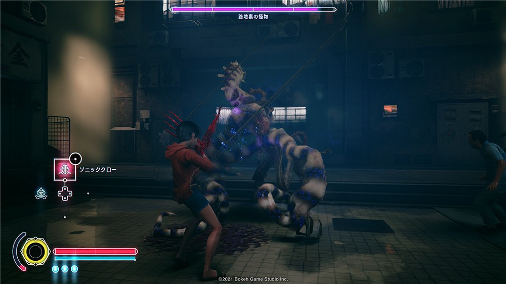 《野狗子》新情報公布 新角色登場、武器戰鬥更新等 《野狗子》新情報公布 新角色登場、武器戰鬥更新等