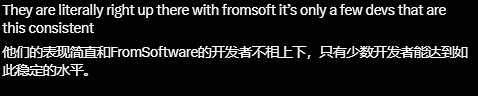 國外玩家熱議:Atlus是否可以被稱作最優秀工作室之一 國外玩家熱議:Atlus是否可以被稱作最優秀工作室之一