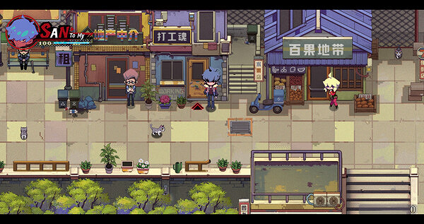 角色扮演冒險遊戲《虛妄之言》Steam頁面開放！明年發售