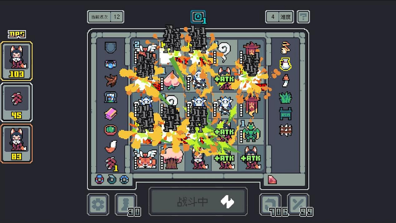 摳腳大漢性轉魔物娘!《魔王終局》免費更新及支援者包現已上線 摳腳大漢性轉魔物娘!《魔王終局》免費更新及支援者包現已上線