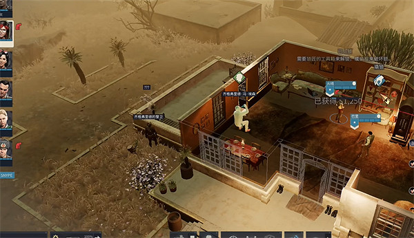 《鐵血聯盟3》柴油任務完美攻略