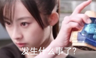 比少年漫還熱血?《當個創世神麥塊》同人電影因太有梗火遍外網 比少年漫還熱血?《當個創世神麥塊》同人電影因太有梗火遍外網