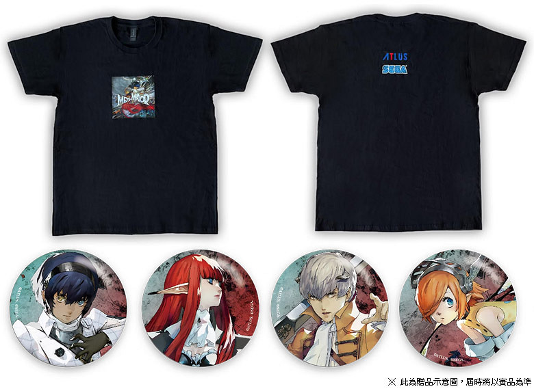 《暗喻幻想》阿特拉斯35周年慶典盛大開啟 周邊介紹 《暗喻幻想》阿特拉斯35周年慶典盛大開啟 周邊介紹