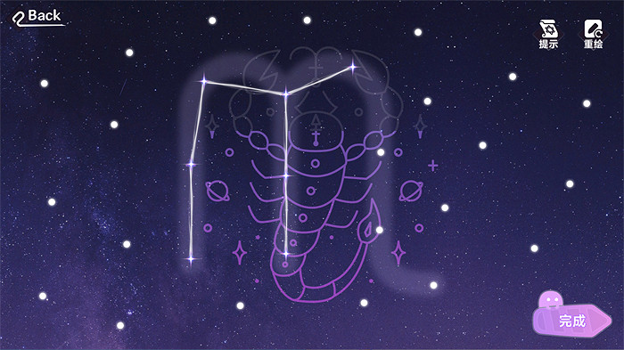 戀愛互動遊戲《這個是真的喜歡!》創意互動小遊戲曝光 戀愛互動遊戲《這個是真的喜歡!》創意互動小遊戲曝光