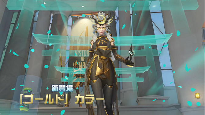 《鬥陣特攻2》13賽季預告片揭曉!似乎有新英雄到來? 《鬥陣特攻2》13賽季預告片揭曉!似乎有新英雄到來?